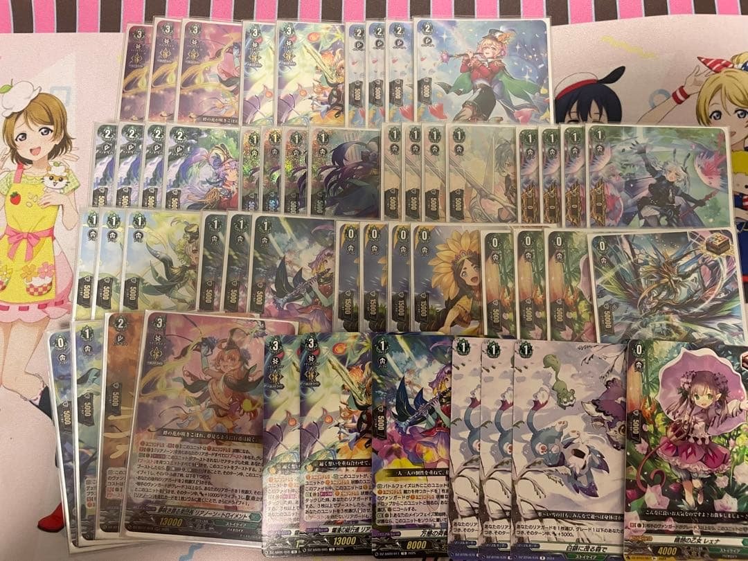 カードファイト!! ヴァンガード リアノーン　デッキ　パーツ 第4回目：鳳竜焔舞後リアノーン(Dスタン) | 真幻 緋蓮のVGデッキ紹介