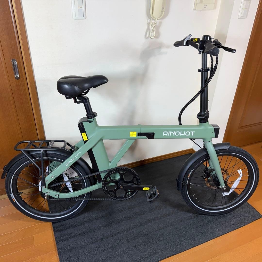 【手渡し限定】AINOHOT amoru P20 電動アシスト折り畳み自転車 AINOHOT amoru P20｜電動アシスト付き自転車 | 型式認定済み 航続距離