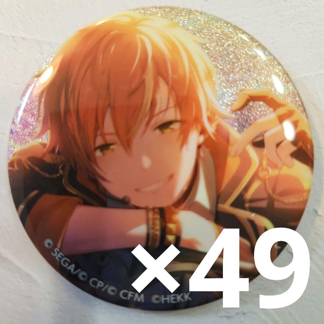 プロセカ×あんスタコラボ グリッター缶バッジ 東雲彰人 東雲彰人 プロセカ あんスタコラボ グリ缶 グリッター缶バッジ 缶