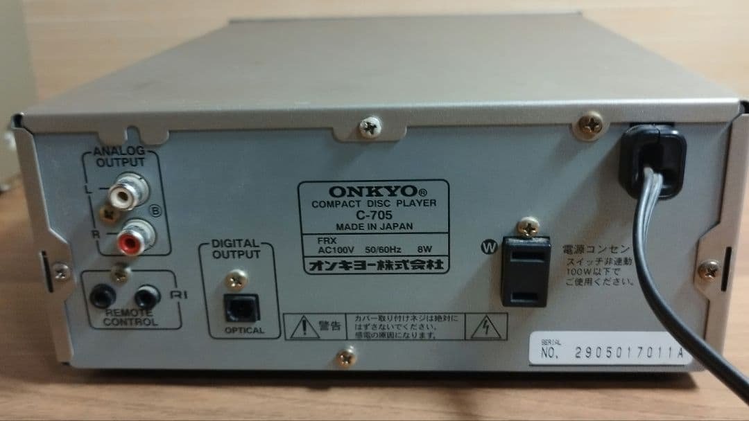ONKYO C-705 コンパクトディスクプレーヤー 訳あり品 - メルカリ