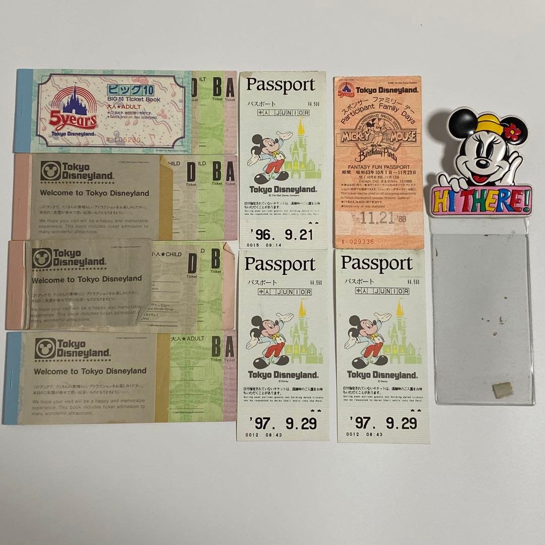 使用済》【ディズニーランドチケット】 80〜90年代 8名分 - メルカリ