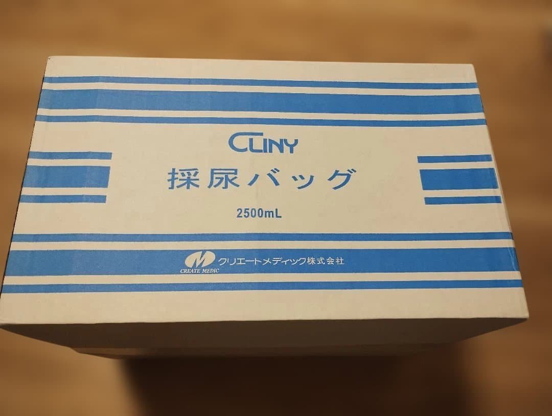 CLINY 採尿バッグ 2500mL 10枚入 ×3ケース クリエートメディック クリニー採尿バッグ 2500ml 10枚 800-000-5870