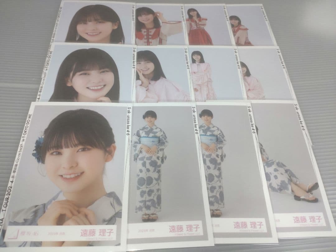 櫻坂46 遠藤理子 生写真 過去物 48コンプ