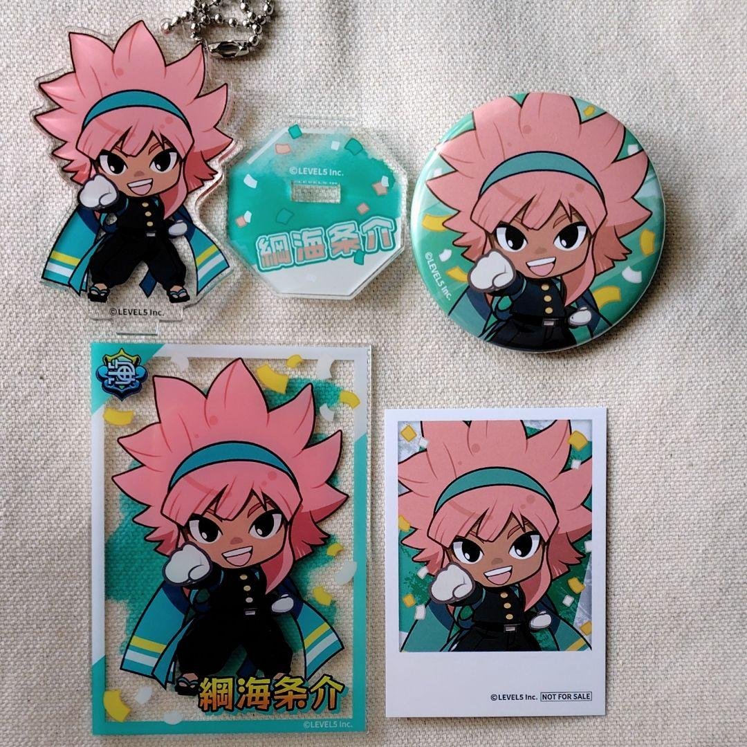 イナズマイレブン オンリーショップ 綱海 4点 - メルカリ