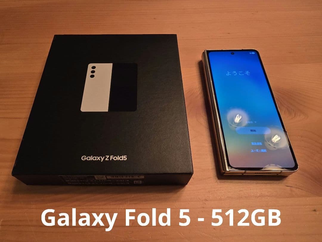 [訳あり] Samsung Galaxy Z Fold5 512GB ホワイト New) Samsung Galaxy Z Fold5 5G CREAM 12GB+512GB Dual SIM Android