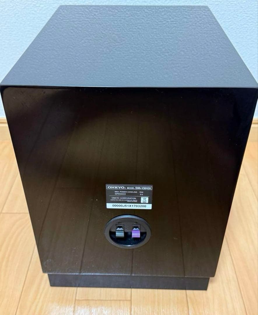 ONKYO 3.1ch ホームシアターセット BASE-V30HDX