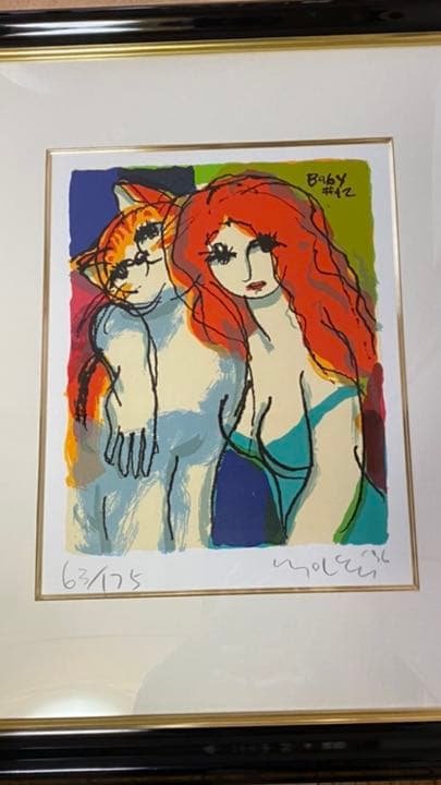 Leu, Michael ''Baby #12'' マイケル・ルー 猫と美女 楽天市場】マイケル・ルー スプリング・モーニング 猫 絵画 ポップ