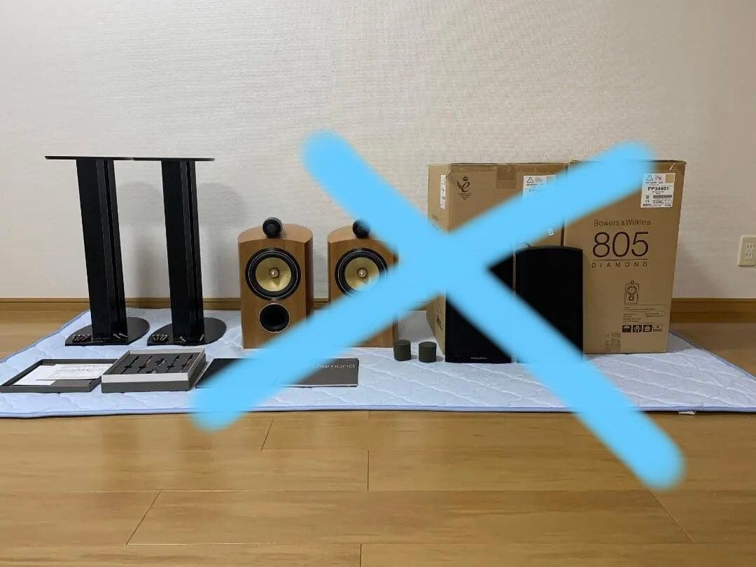B&W 805 Diamond 用スタンドペア 店頭展示品】B&W/スピーカー/805Diamond（ペア）Rosenut、FS-CDM