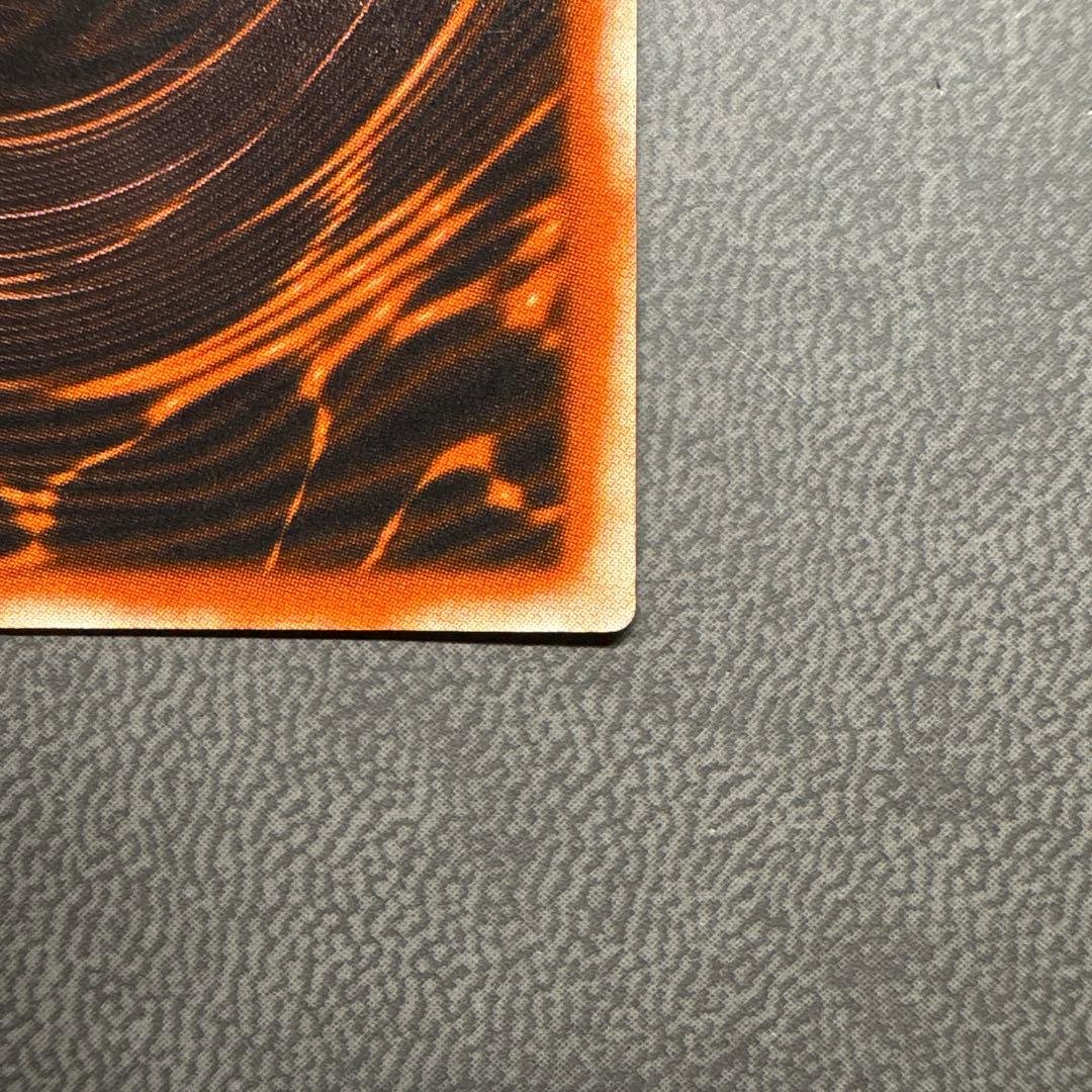 い*ぬ様 遊戯王 オシリスの天空竜 G4 プラチナシク ARS9 PSA ---