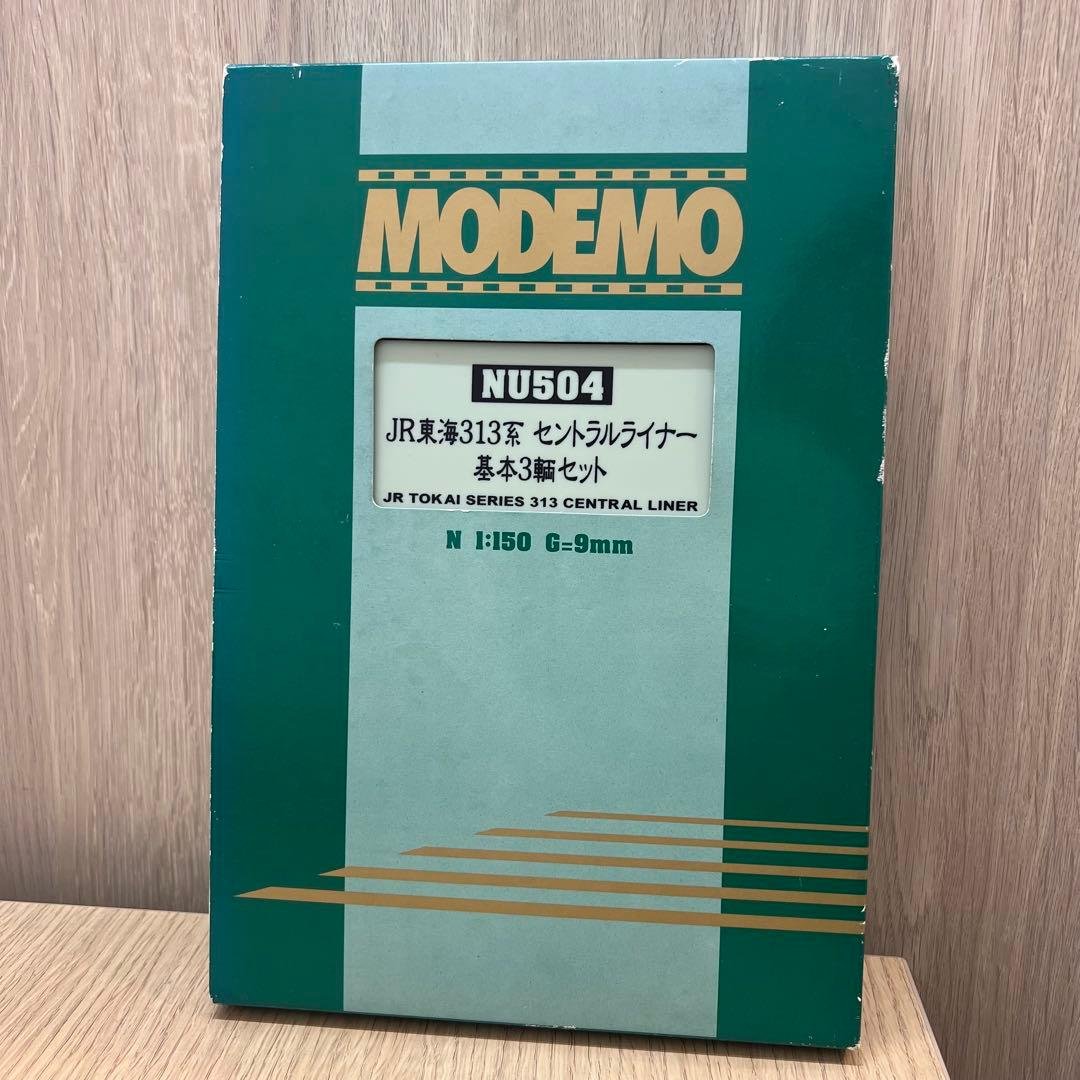 MODEMOモデモJR東海313系8000番台セントラルライナー基本3両セット JR 313-8000系近郊電車(セントラルライナー)セット｜製品情報｜製品