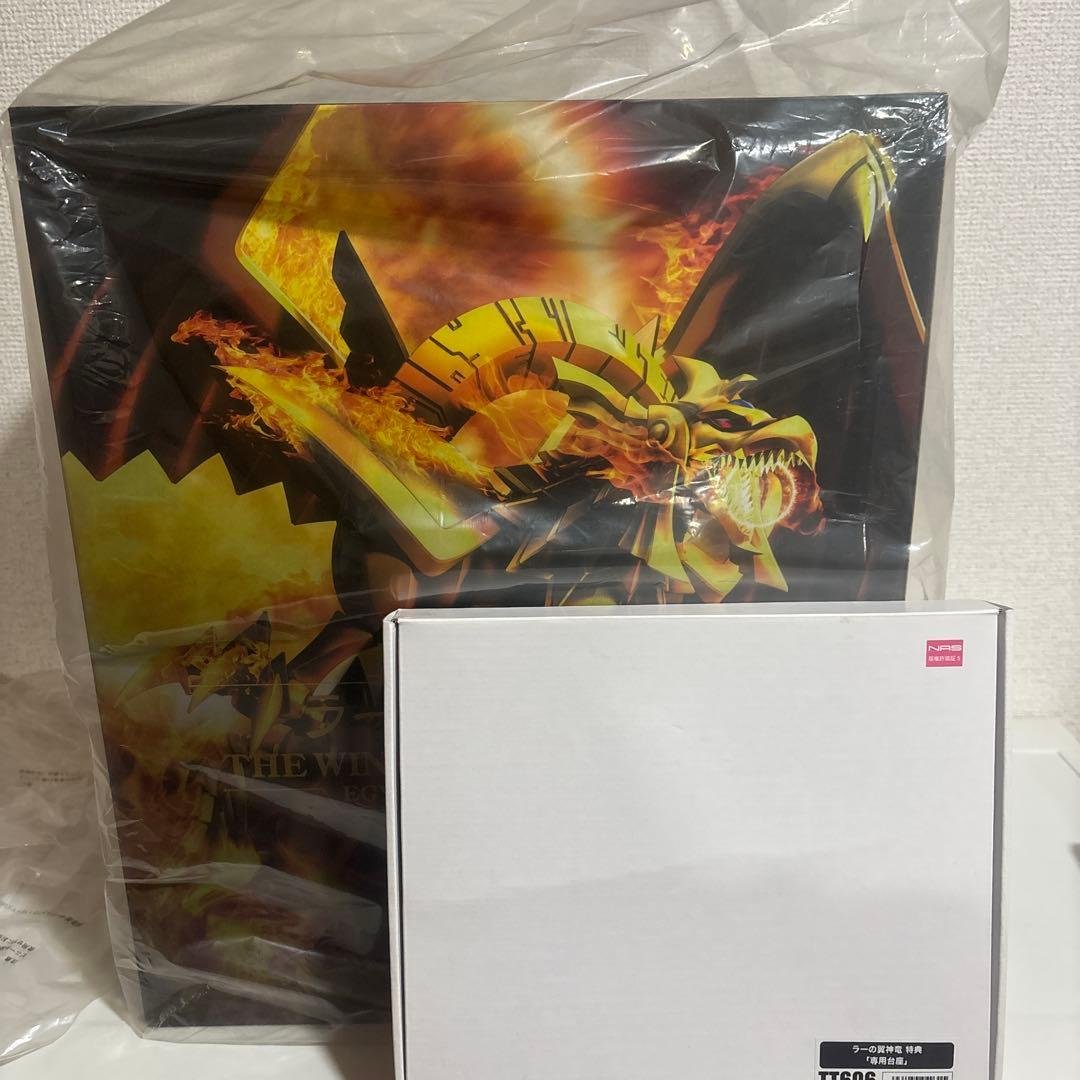 【台座付き 未開封】ラーの翼神竜　フィギュア　コトブキヤ　重巧超大 重巧超大シリーズ 遊☆戯☆王デュエルモンスターズ ラーの翼神竜 完成