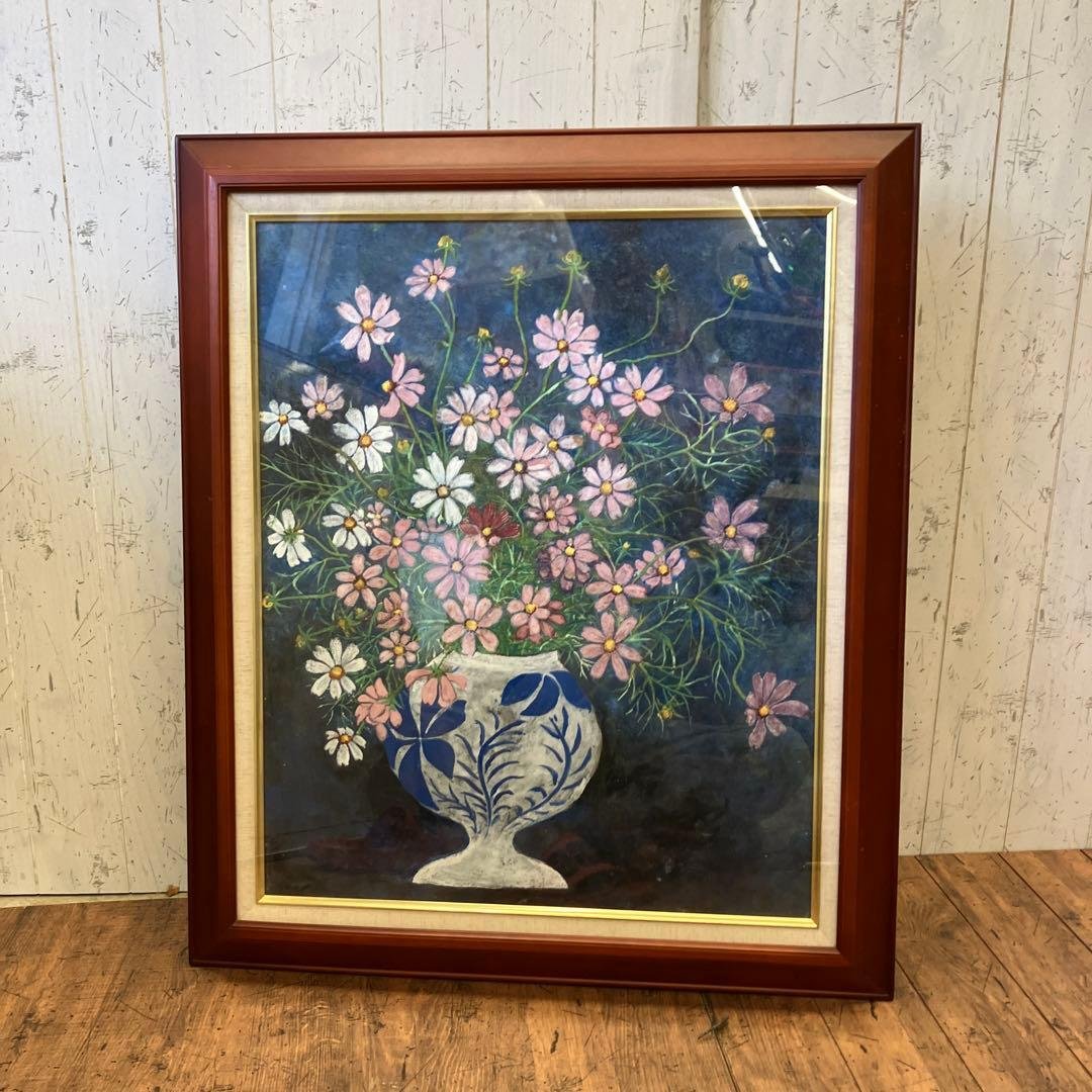 昭和レトロ 水彩画 花瓶 花 フラワー 絵画 アート インテリア レトロ 絵画 花(フラワー) 花瓶の花 インテリアアート額付き 水彩画・油絵調