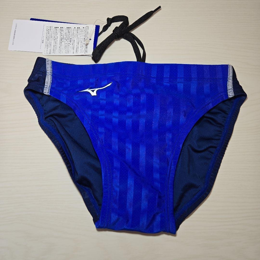 ミズノ　競泳水着　ストリームアクセラ　Vパンツ　Lサイズ　ブルー/ネイビー MIZUNO（ミズノ） (ネコポス可) 男性用 競泳水着 STREAM ACE メンズV