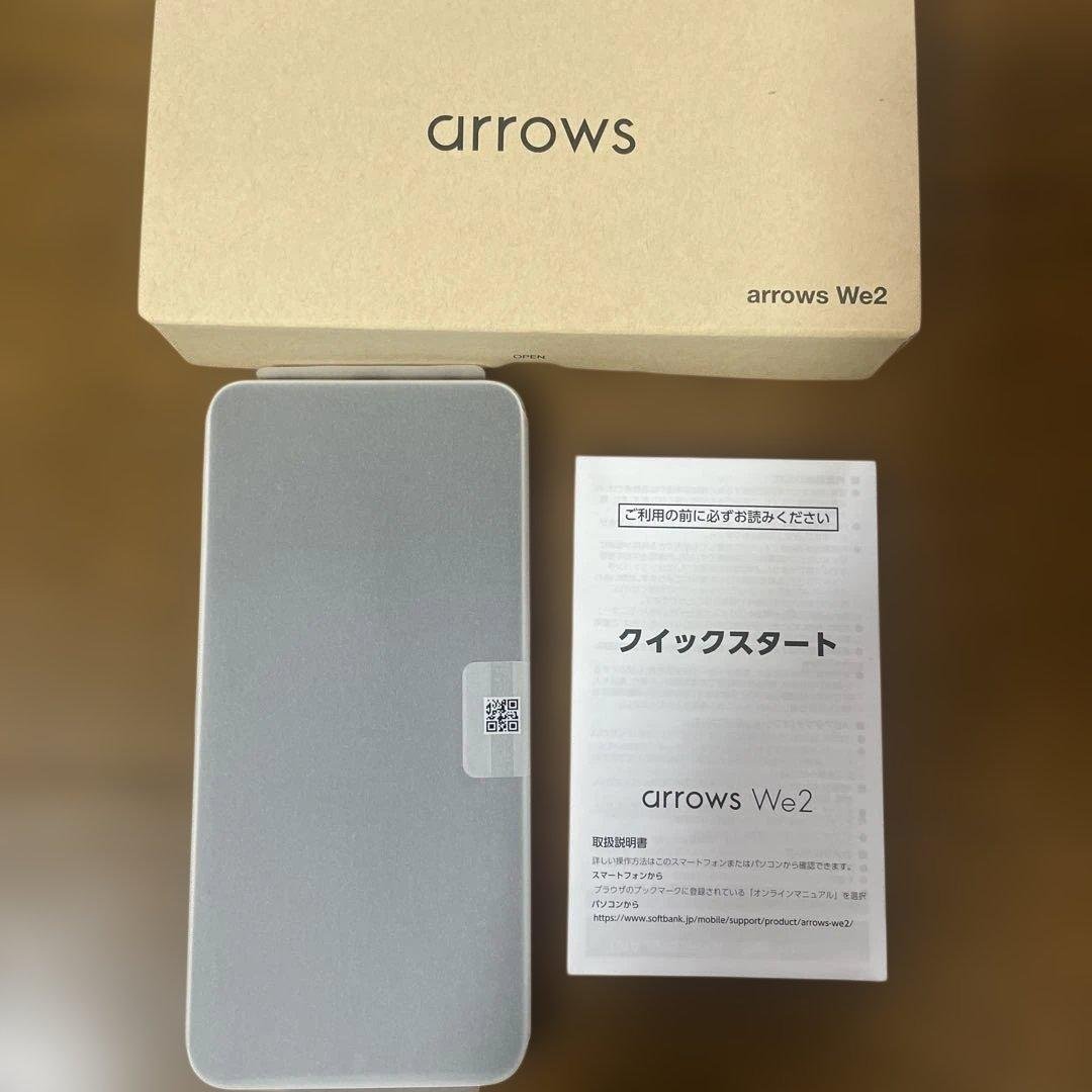 arrows We2 ホワイト FCNT arrows We2 SoftBank [ミストホワイト] 価格比較 - 価格.com