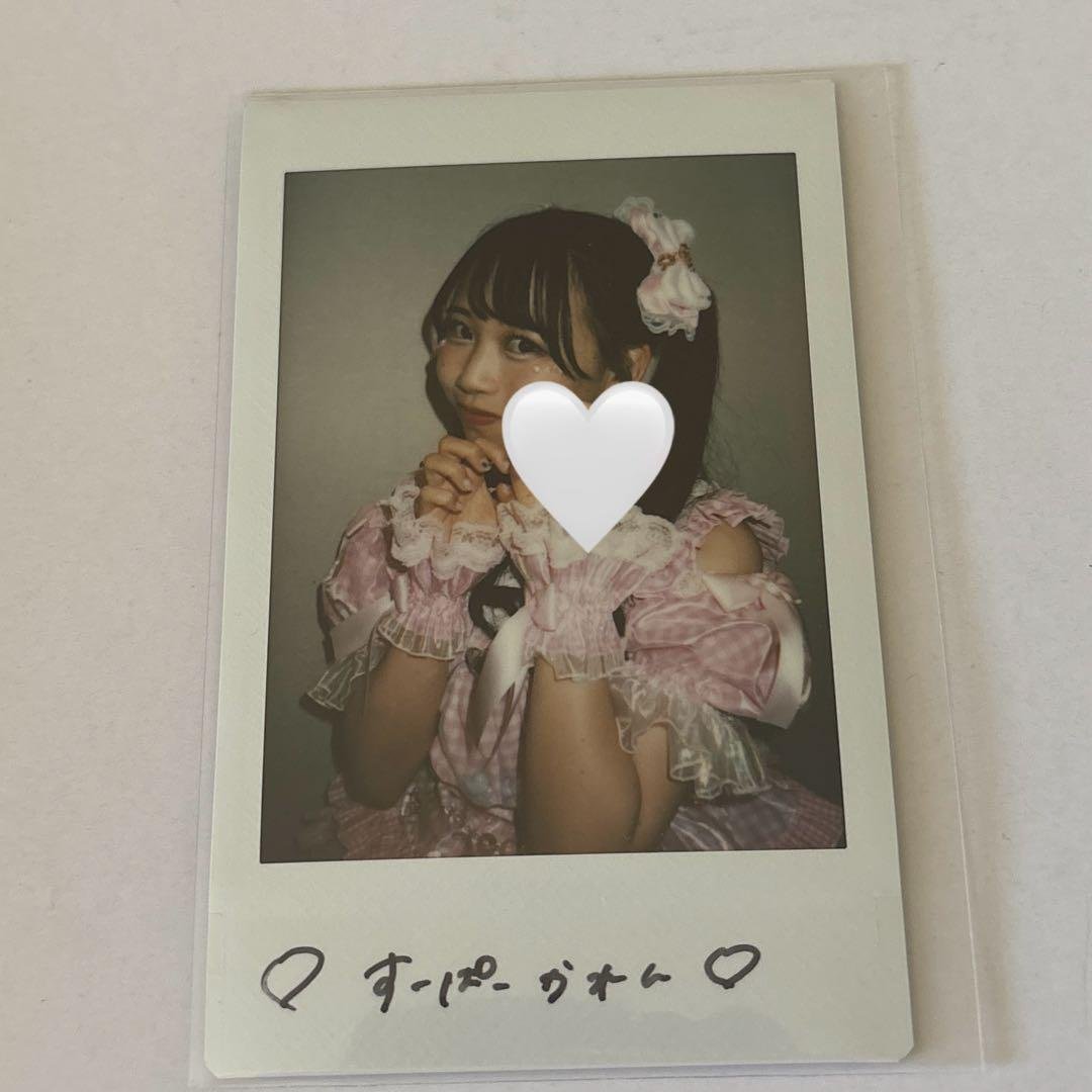 松本かれん チェキ 生誕衣装 チェキ Amazon.co.jp: 松本かれん 生誕祭 チェキ サイン : おもちゃ