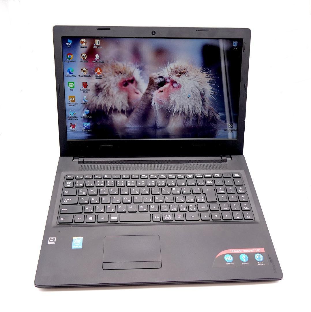 レノボ IdeaPad 100-15IBD Core i3 SSD 256GB レノボ IdeaPad 100-15IBD Core i3 SSD 256GB Lenovo IdeaPad 100
