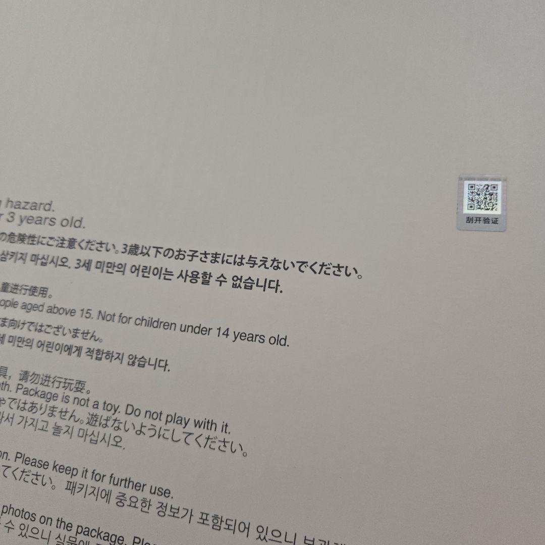 ジモモ 茶ジモモ ZIMOMO ORIGINAL I found you