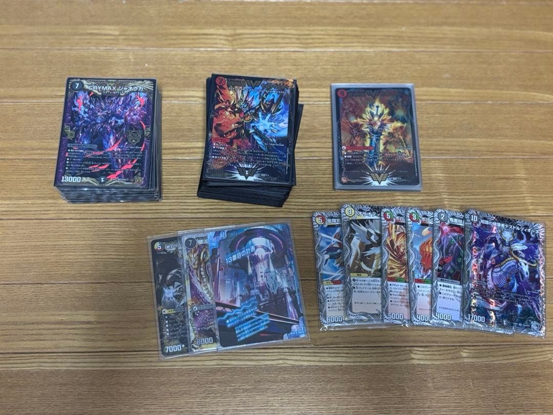 デュエマ　まとめ売り